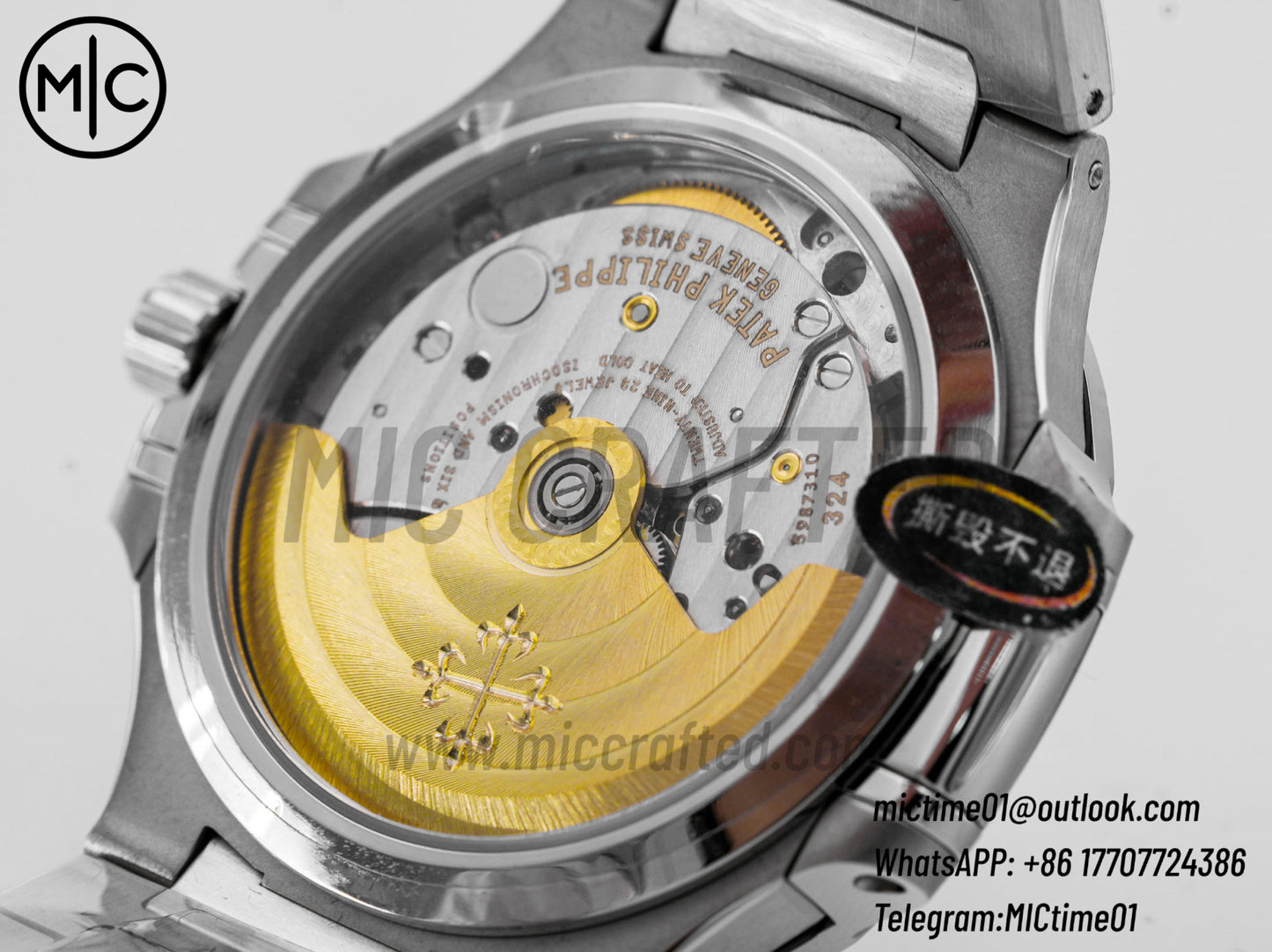 Nautilus 7118/1A Ladies – Premium Edition