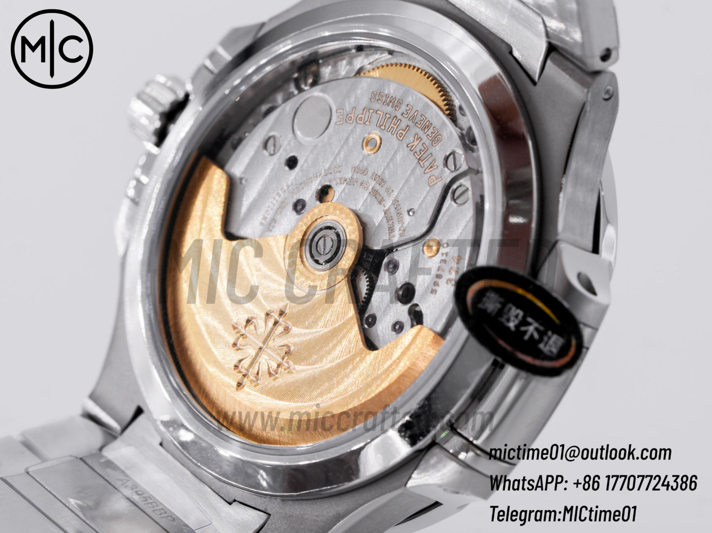Nautilus 7118/1200A Ladies – Premium Edition
