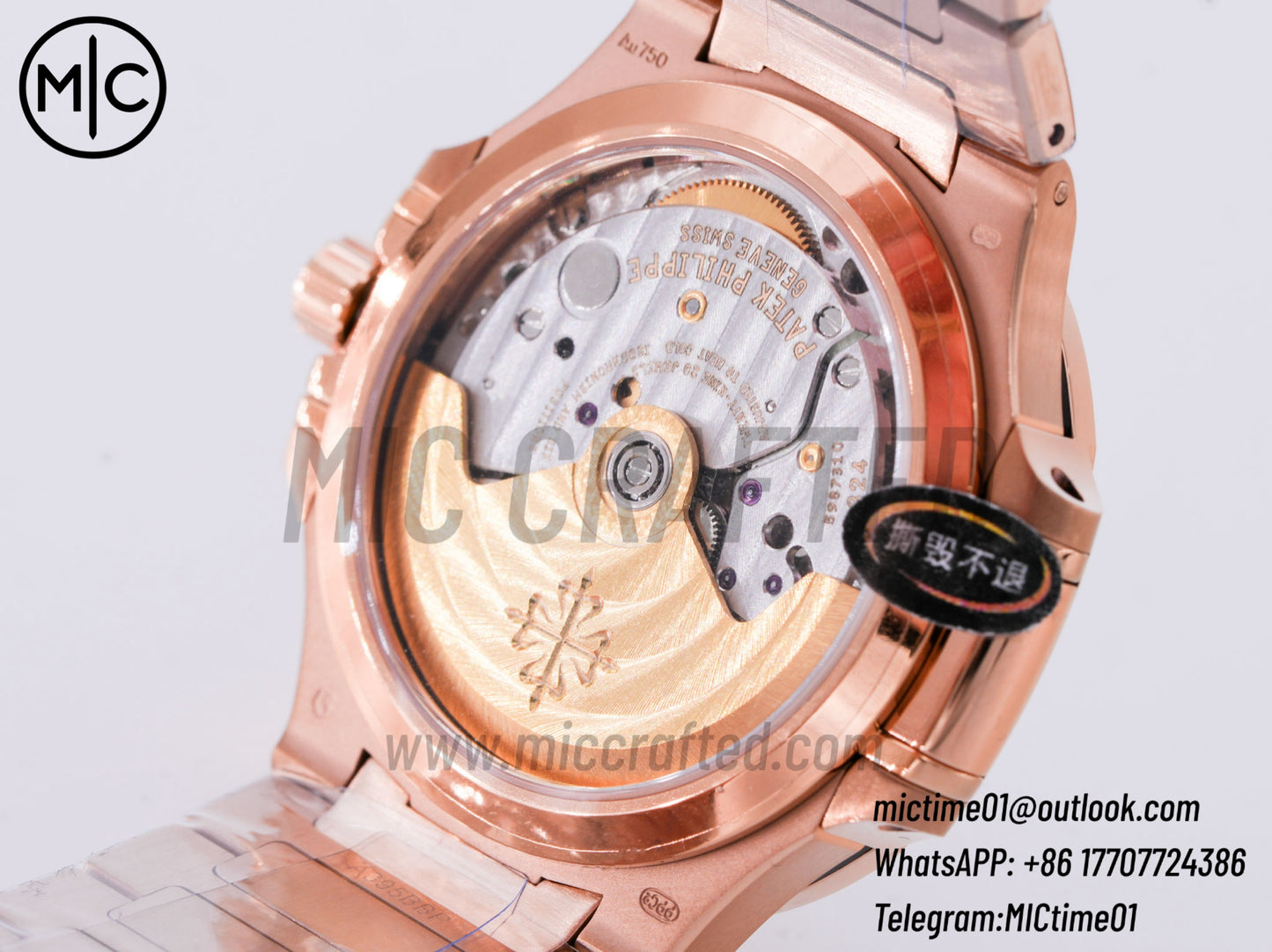 Nautilus 7118/1R Ladies – Premium Edition