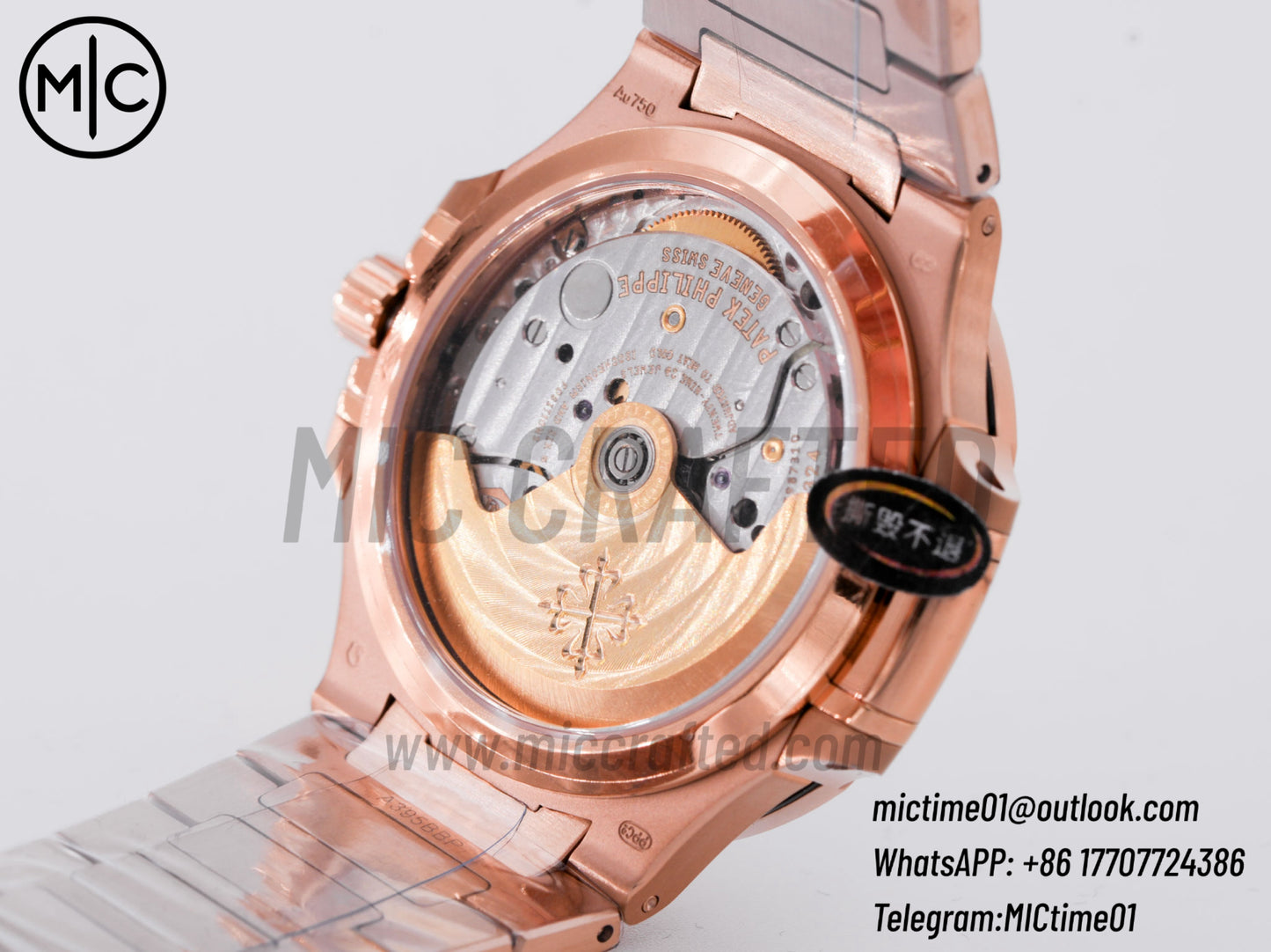 Nautilus 7118/1200R Ladies – Premium Edition