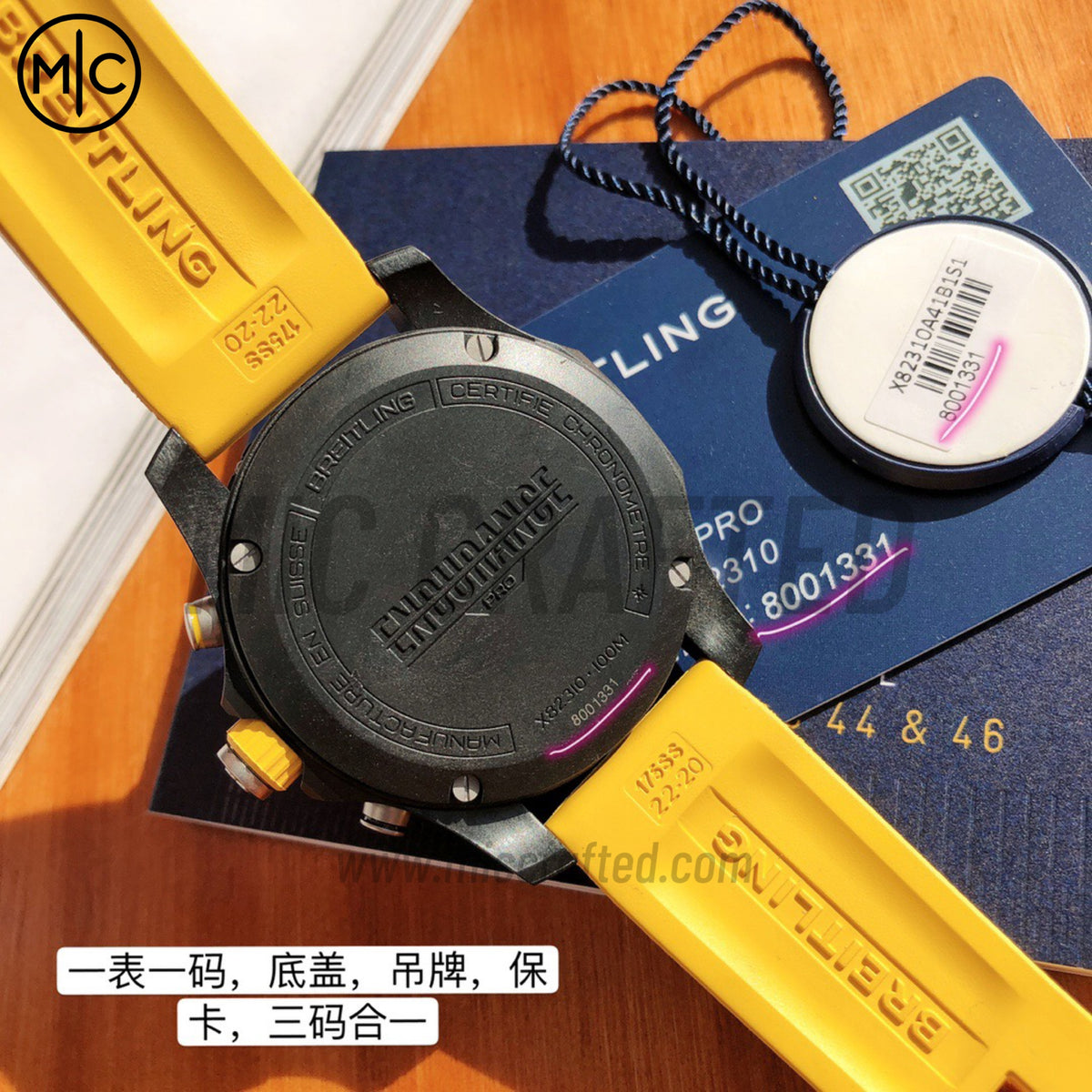 Professional Chronograph PVD 黑色錶面搭配黃色橡膠錶帶 瑞士石英機芯 - 尊貴版